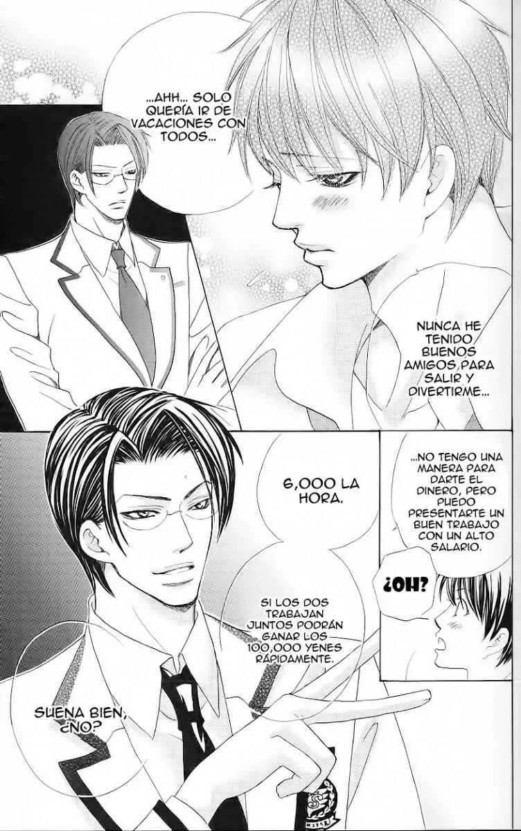 Gakuen Ouji (2006) - Capítulo 21 - Página 14 - LectorTMOo