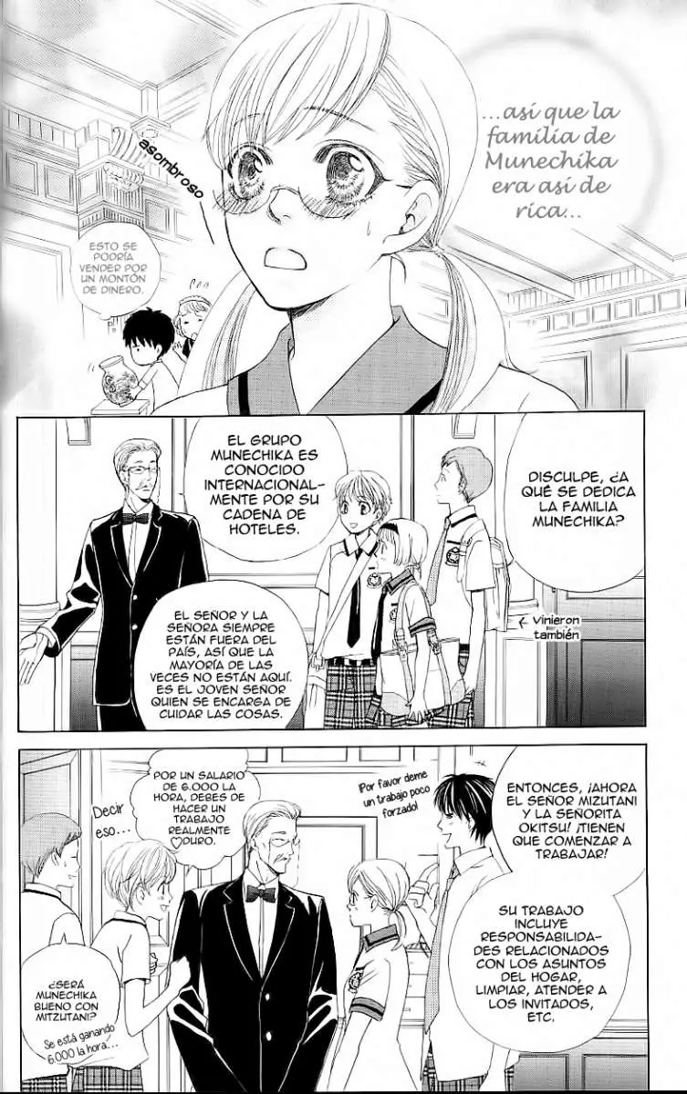 Gakuen Ouji (2006) - Capítulo 21 - Página 17 - LectorTMOo
