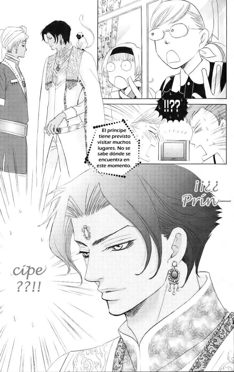 Gakuen Ouji (2006) - Capítulo 21 - Página 24 - LectorTMOo