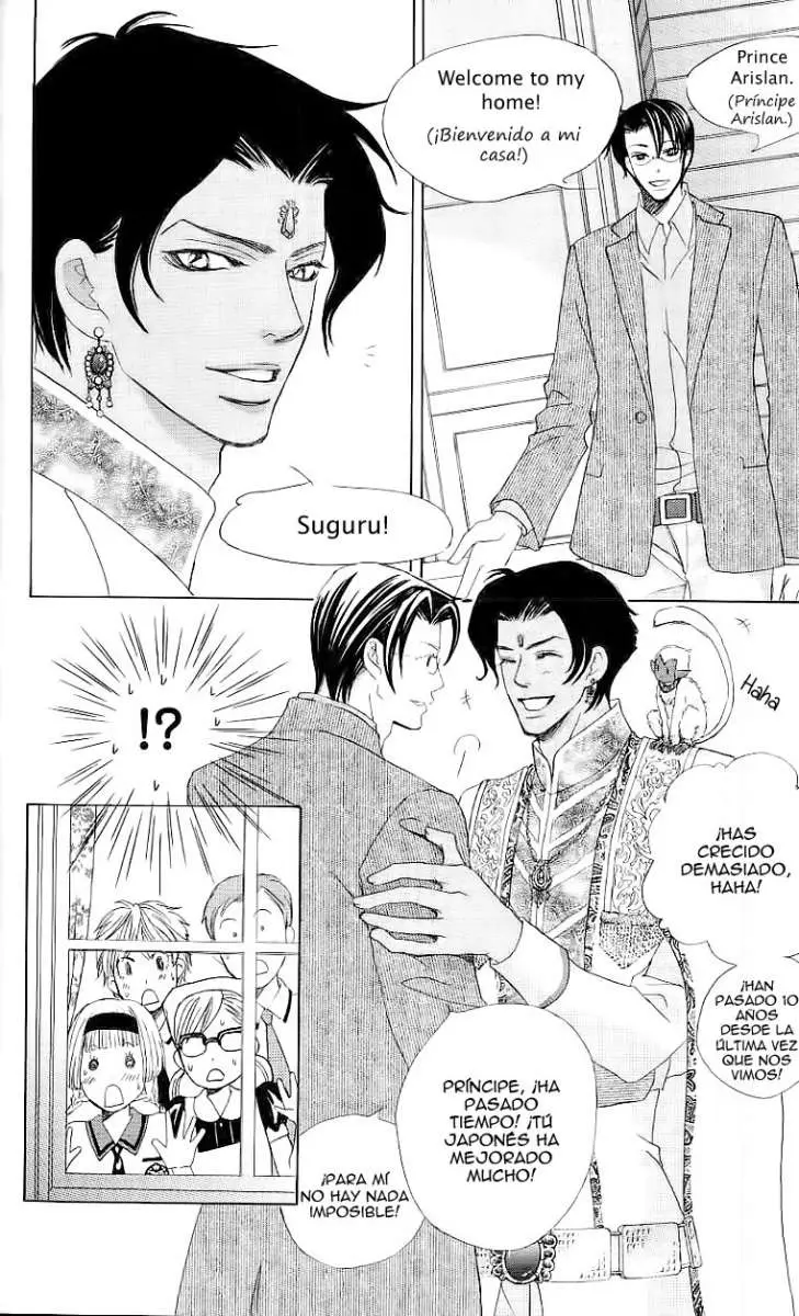 Gakuen Ouji (2006) - Capítulo 21 - Página 25 - LectorTMOo