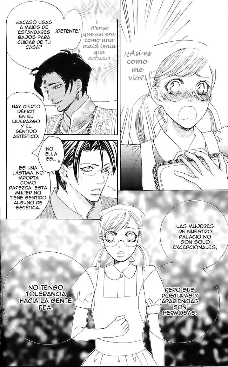 Gakuen Ouji (2006) - Capítulo 21 - Página 31 - LectorTMOo