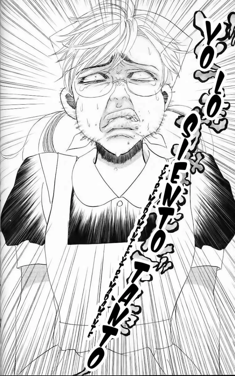 Gakuen Ouji (2006) - Capítulo 21 - Página 39 - LectorTMOo
