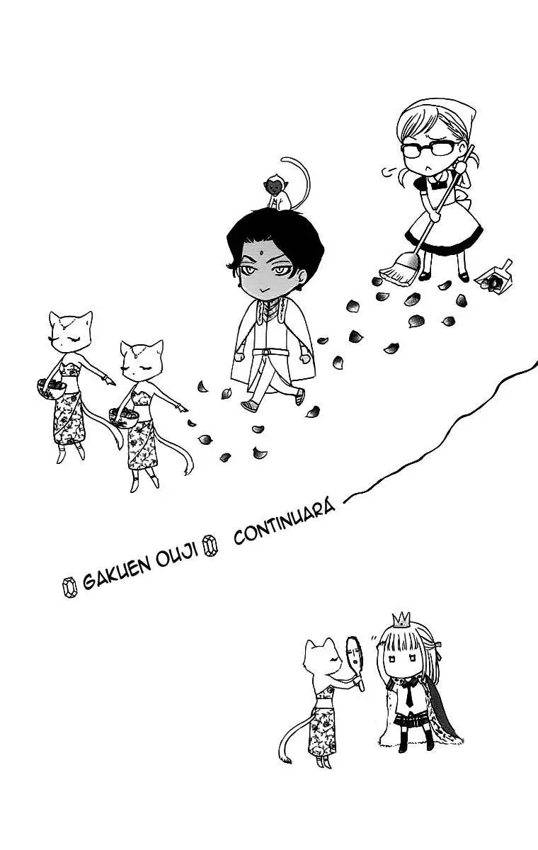 Gakuen Ouji (2006) - Capítulo 22 - Página 1 - LectorTMOo
