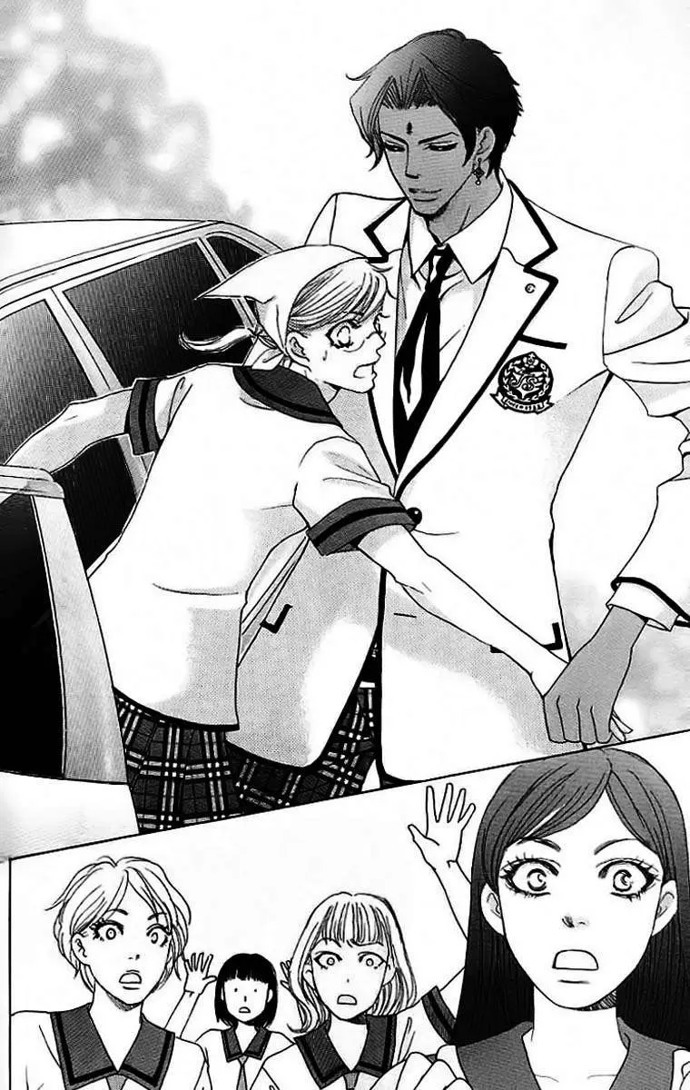 Gakuen Ouji (2006) - Capítulo 22 - Página 11 - LectorTMOo
