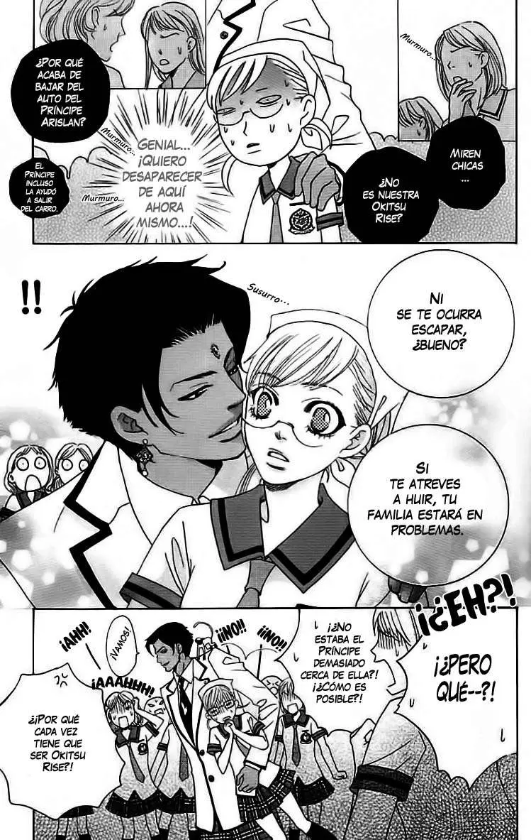 Gakuen Ouji (2006) - Capítulo 22 - Página 12 - LectorTMOo