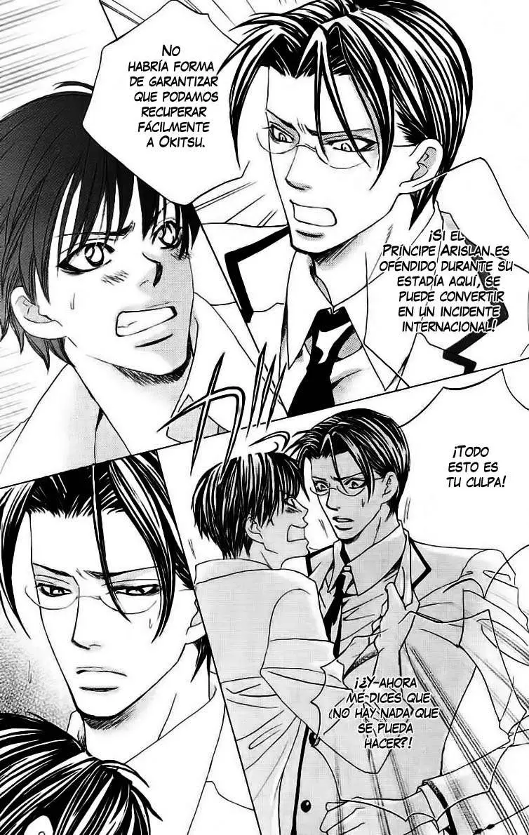 Gakuen Ouji (2006) - Capítulo 22 - Página 14 - LectorTMOo