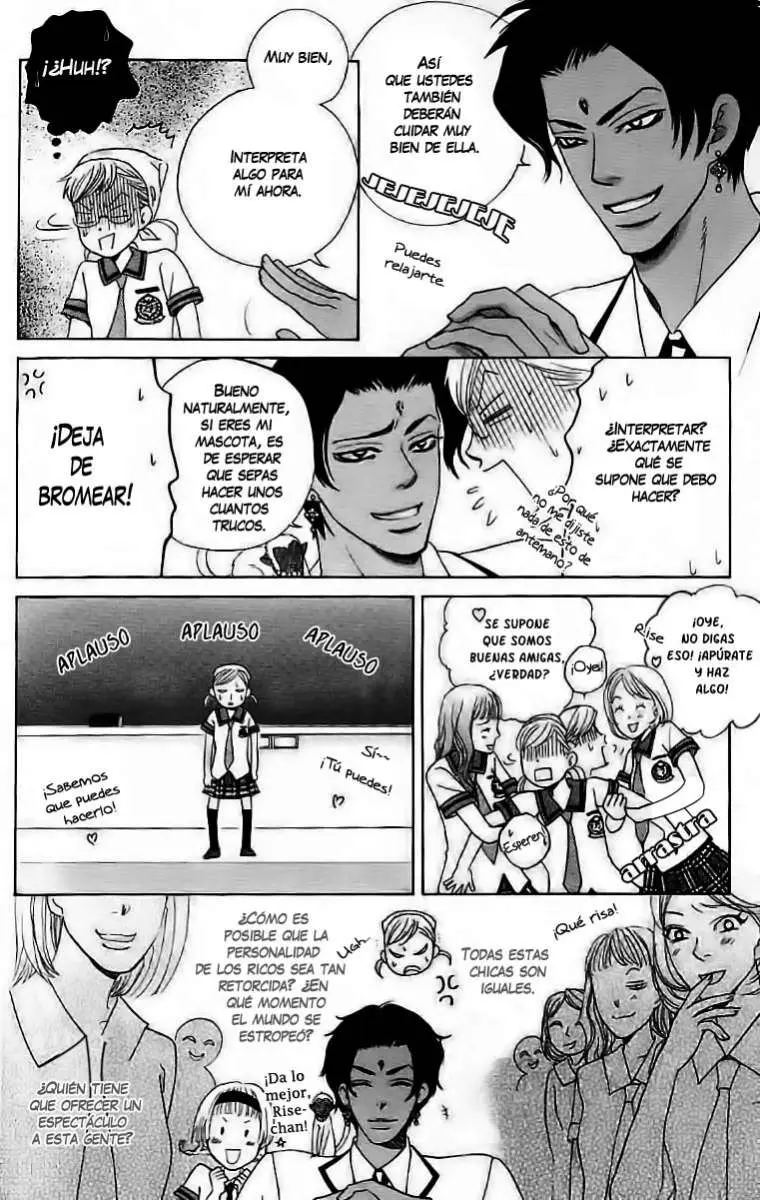 Gakuen Ouji (2006) - Capítulo 22 - Página 17 - LectorTMOo