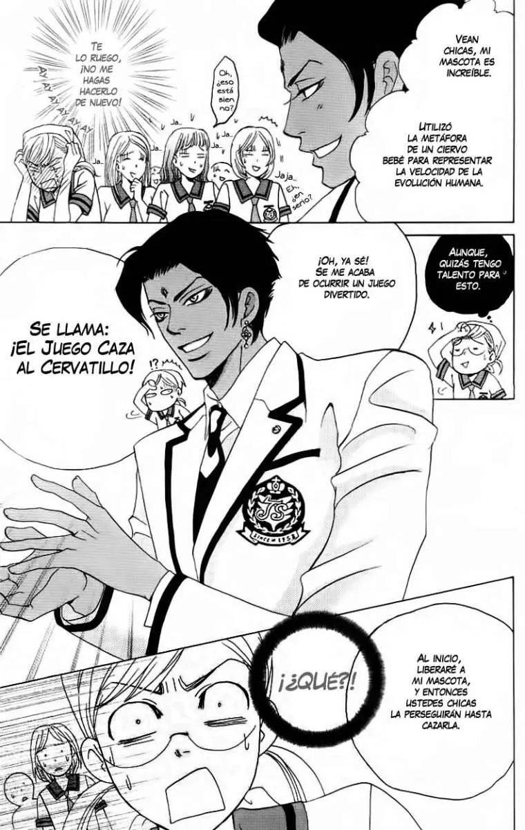 Gakuen Ouji (2006) - Capítulo 22 - Página 20 - LectorTMOo