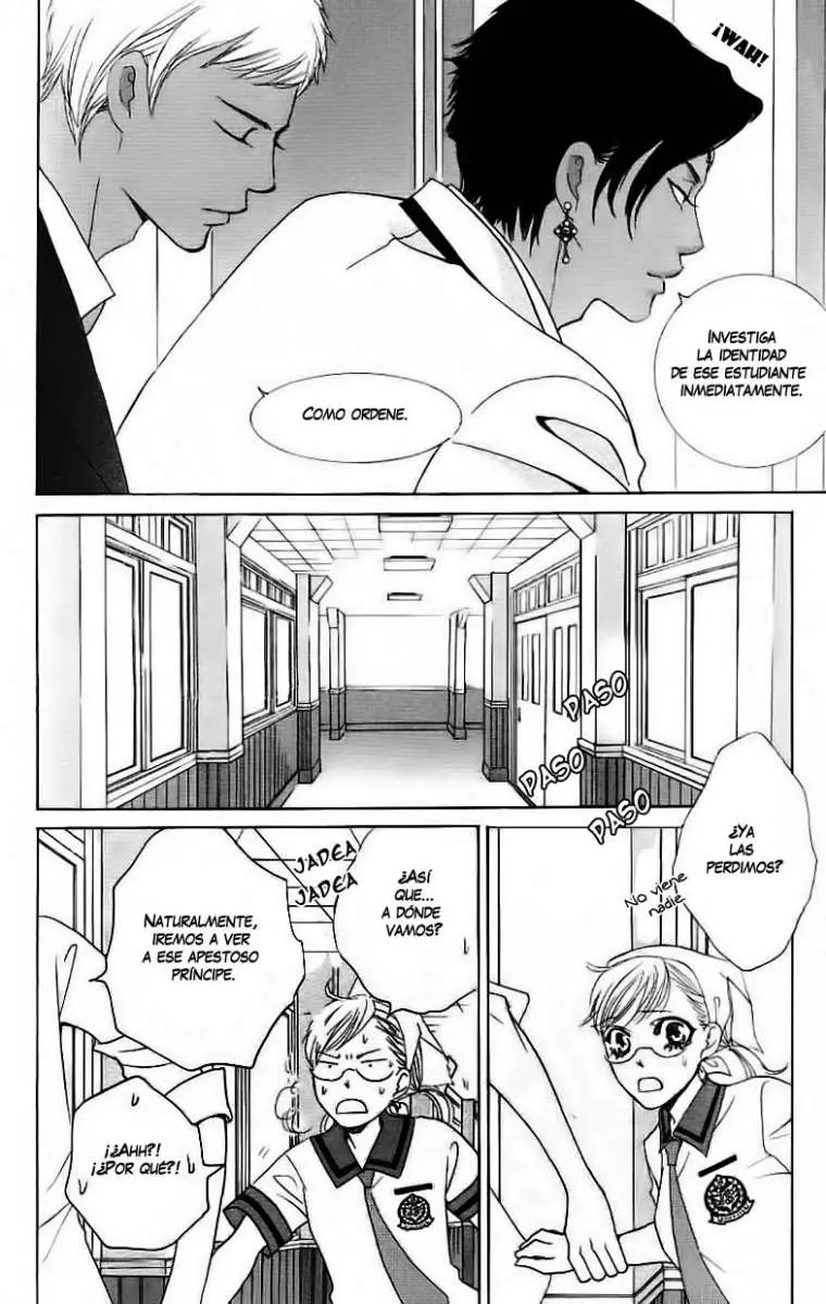 Gakuen Ouji (2006) - Capítulo 22 - Página 25 - LectorTMOo