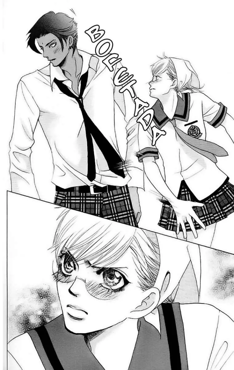Gakuen Ouji (2006) - Capítulo 22 - Página 37 - LectorTMOo