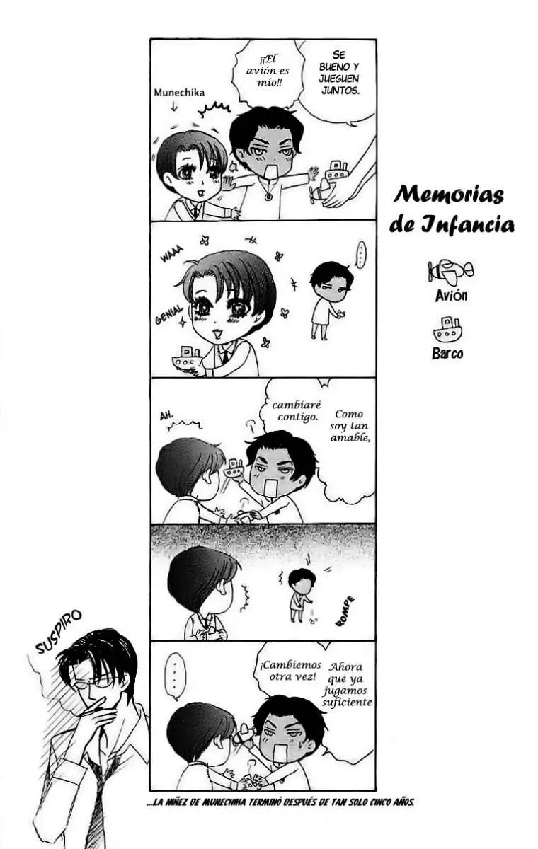Gakuen Ouji (2006) - Capítulo 22 - Página 41 - LectorTMOo