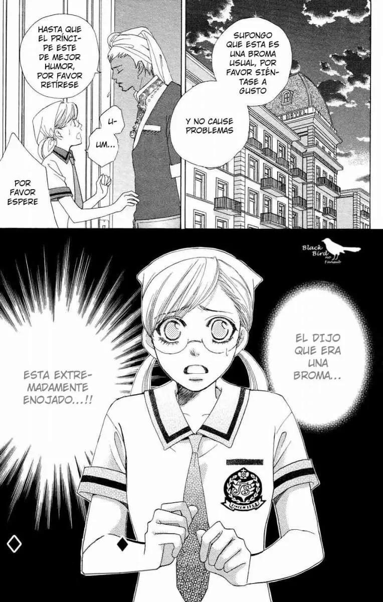 Gakuen Ouji (2006) - Capítulo 23 - Página 5 - LectorTMOo