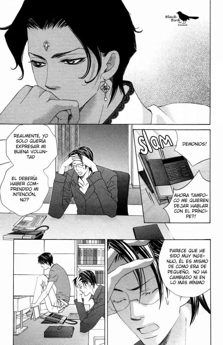 Gakuen Ouji (2006) - Capítulo 23 - Página 7 - LectorTMOo