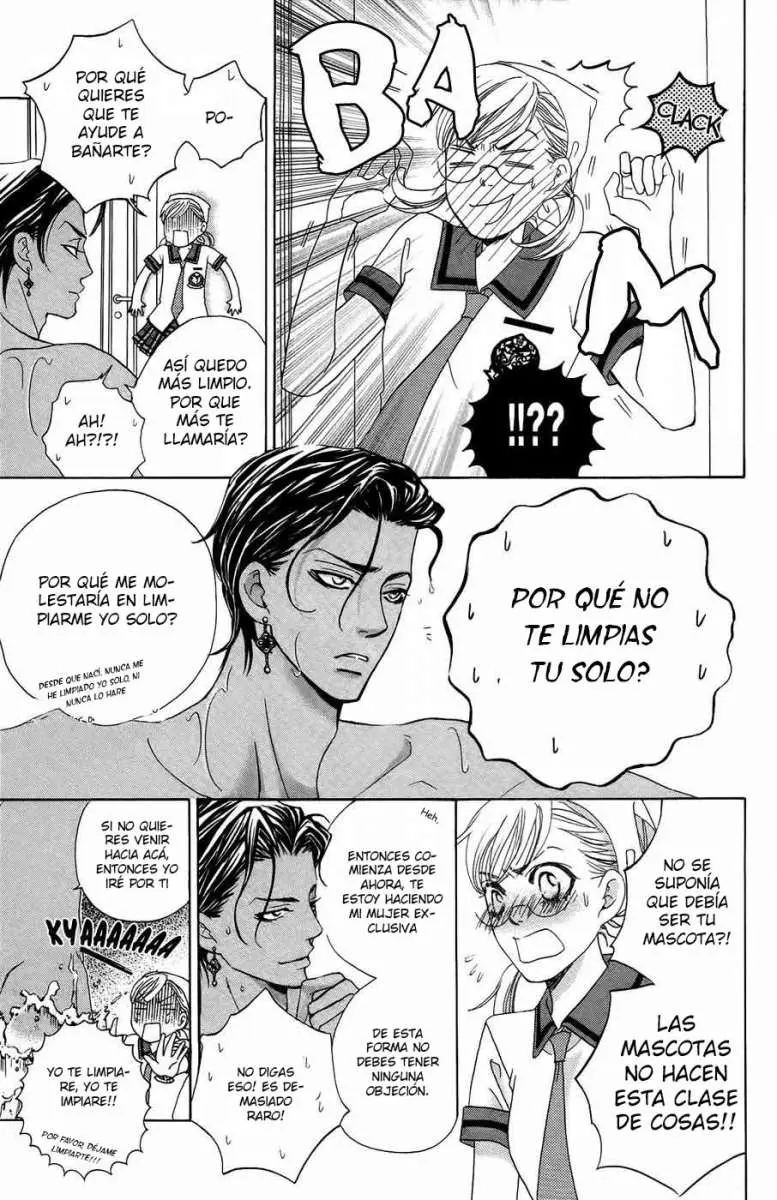 Gakuen Ouji (2006) - Capítulo 23 - Página 11 - LectorTMOo