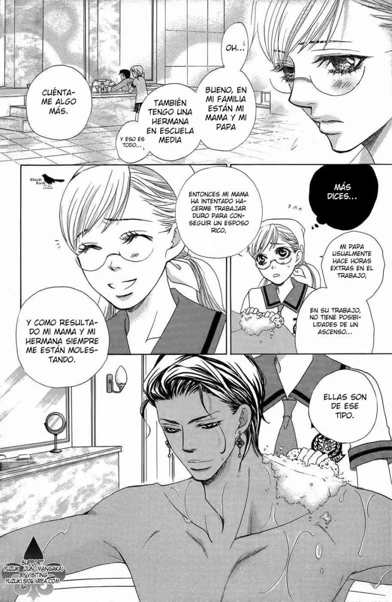 Gakuen Ouji (2006) - Capítulo 23 - Página 14 - LectorTMOo