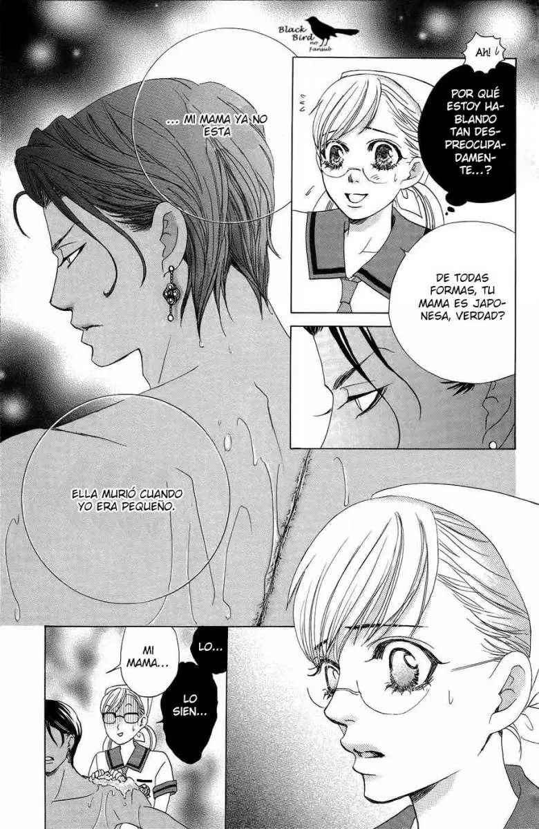 Gakuen Ouji (2006) - Capítulo 23 - Página 15 - LectorTMOo