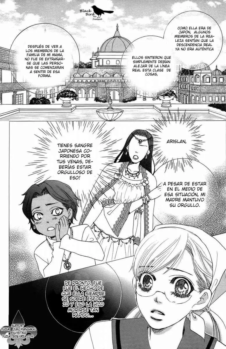 Gakuen Ouji (2006) - Capítulo 23 - Página 16 - LectorTMOo