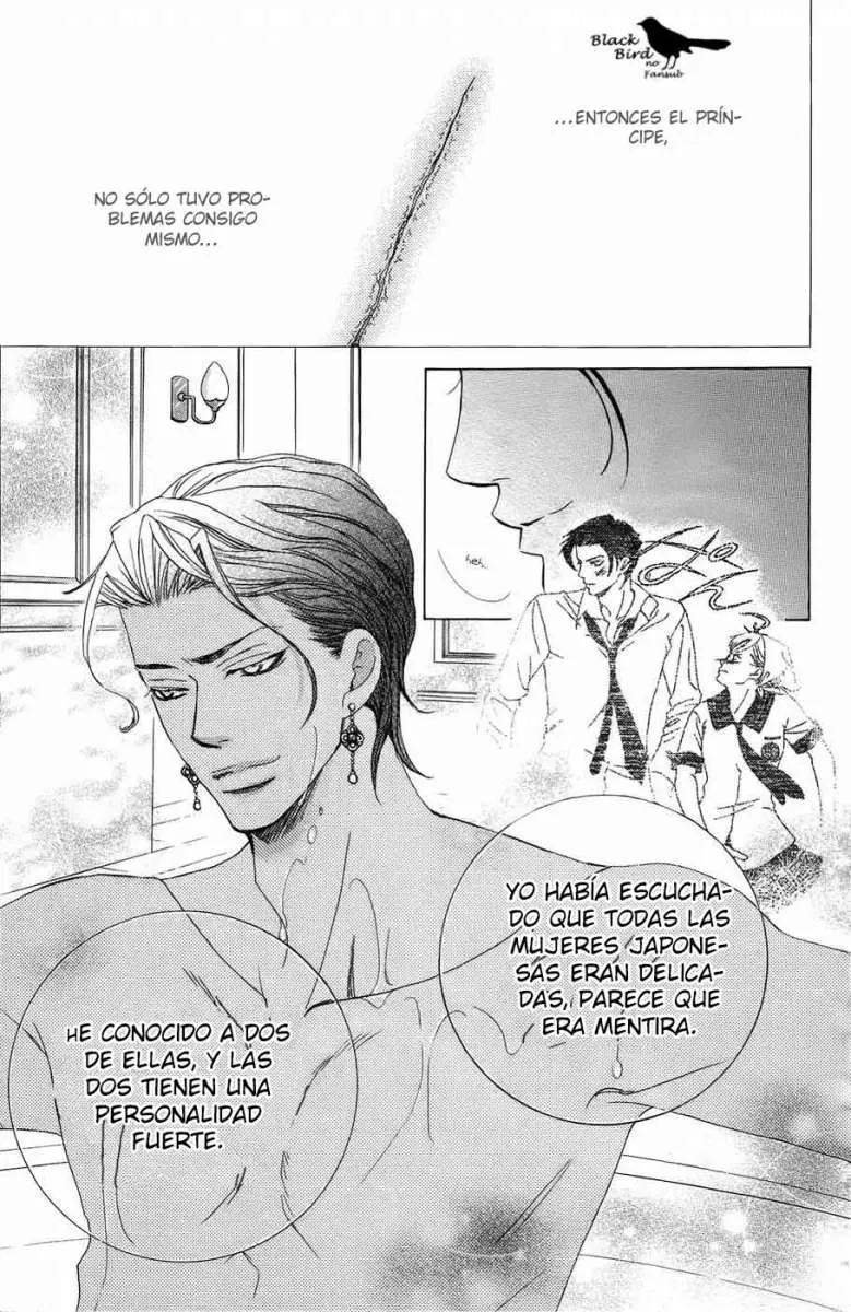 Gakuen Ouji (2006) - Capítulo 23 - Página 17 - LectorTMOo