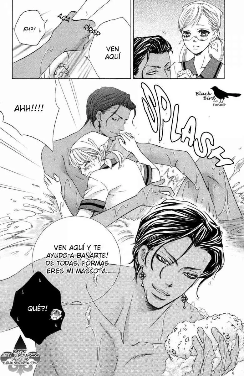 Gakuen Ouji (2006) - Capítulo 23 - Página 18 - LectorTMOo
