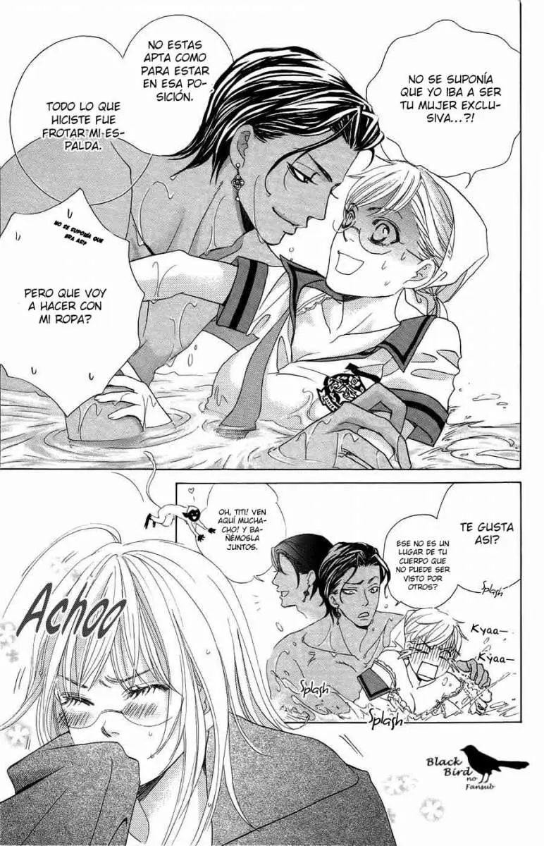 Gakuen Ouji (2006) - Capítulo 23 - Página 20 - LectorTMOo