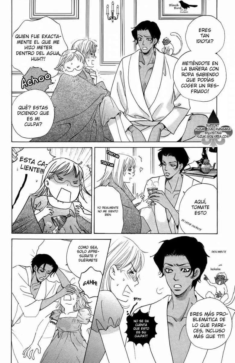 Gakuen Ouji (2006) - Capítulo 23 - Página 21 - LectorTMOo