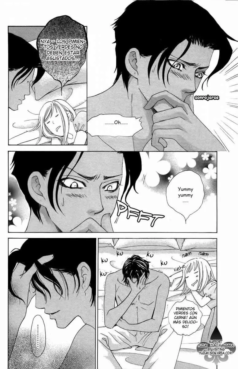 Gakuen Ouji (2006) - Capítulo 23 - Página 32 - LectorTMOo