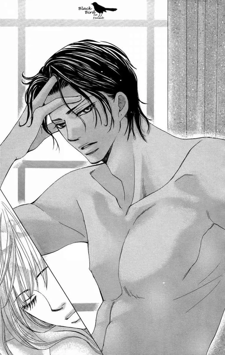 Gakuen Ouji (2006) - Capítulo 23 - Página 33 - LectorTMOo