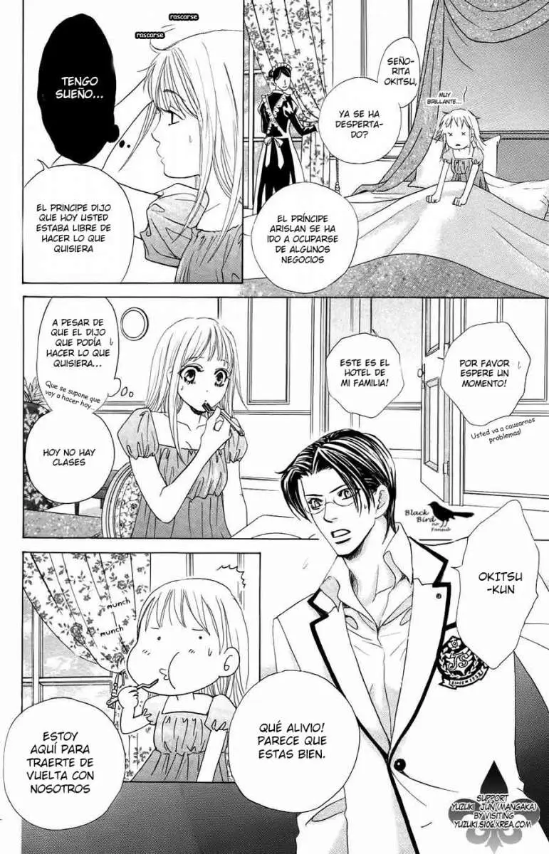 Gakuen Ouji (2006) - Capítulo 23 - Página 34 - LectorTMOo