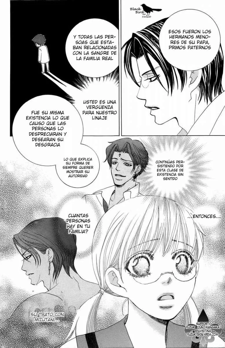 Gakuen Ouji (2006) - Capítulo 23 - Página 38 - LectorTMOo