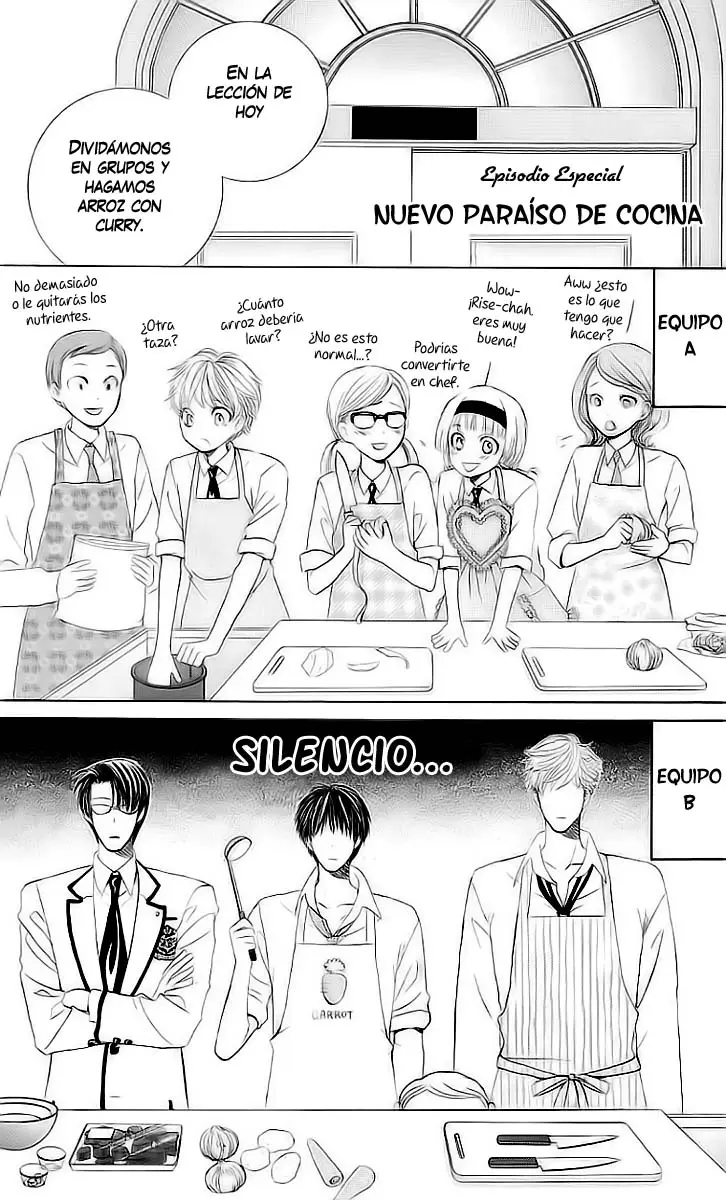 Gakuen Ouji (2006) - Capítulo 24.5 - Página 4 - LectorTMOo