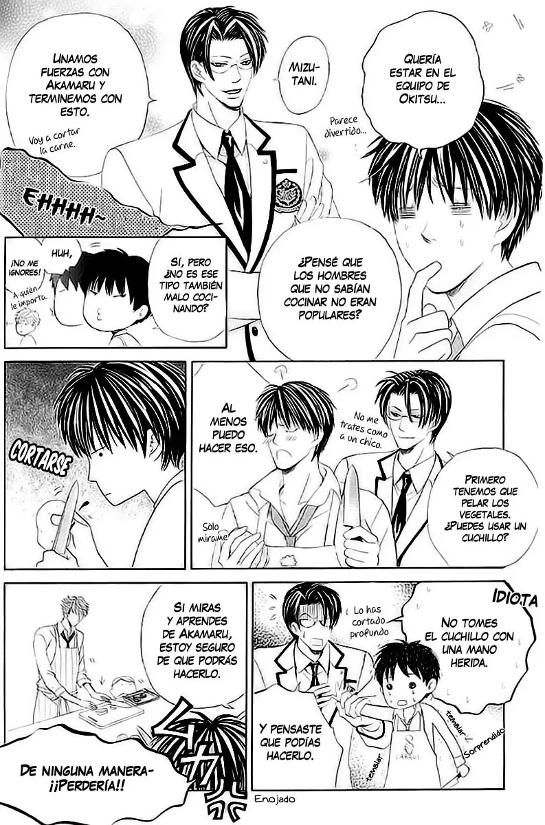 Gakuen Ouji (2006) - Capítulo 24.5 - Página 5 - LectorTMOo