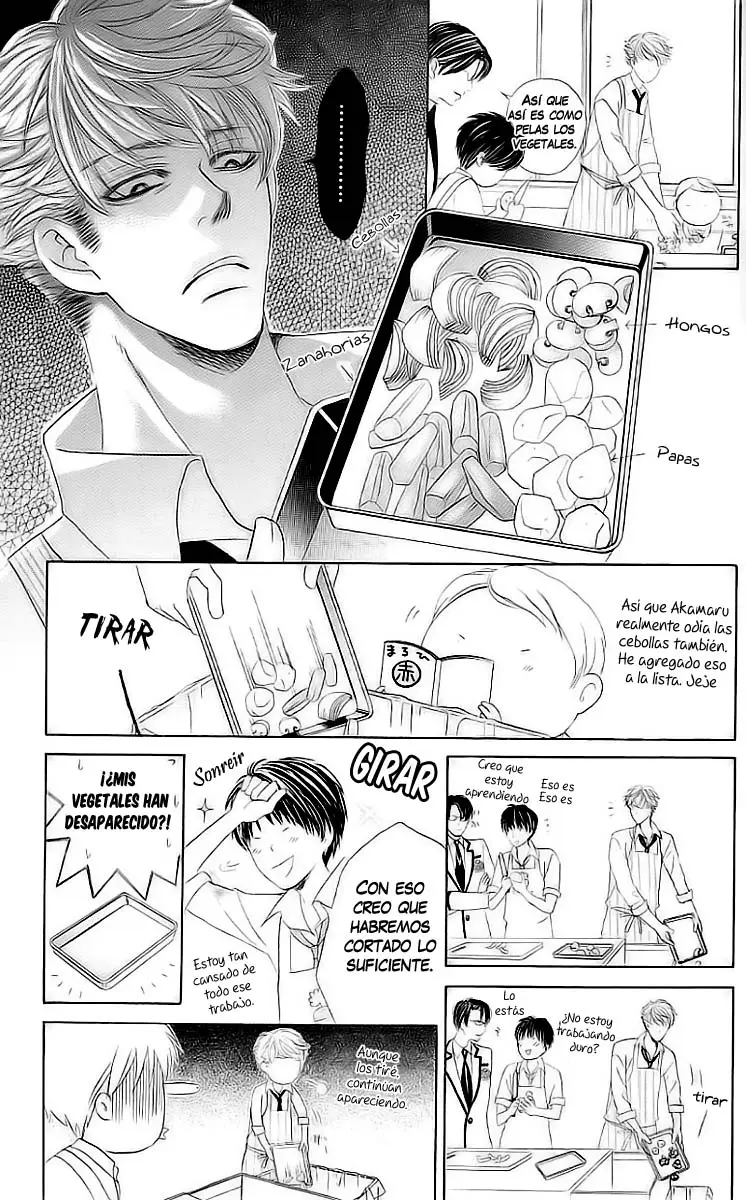 Gakuen Ouji (2006) - Capítulo 24.5 - Página 6 - LectorTMOo