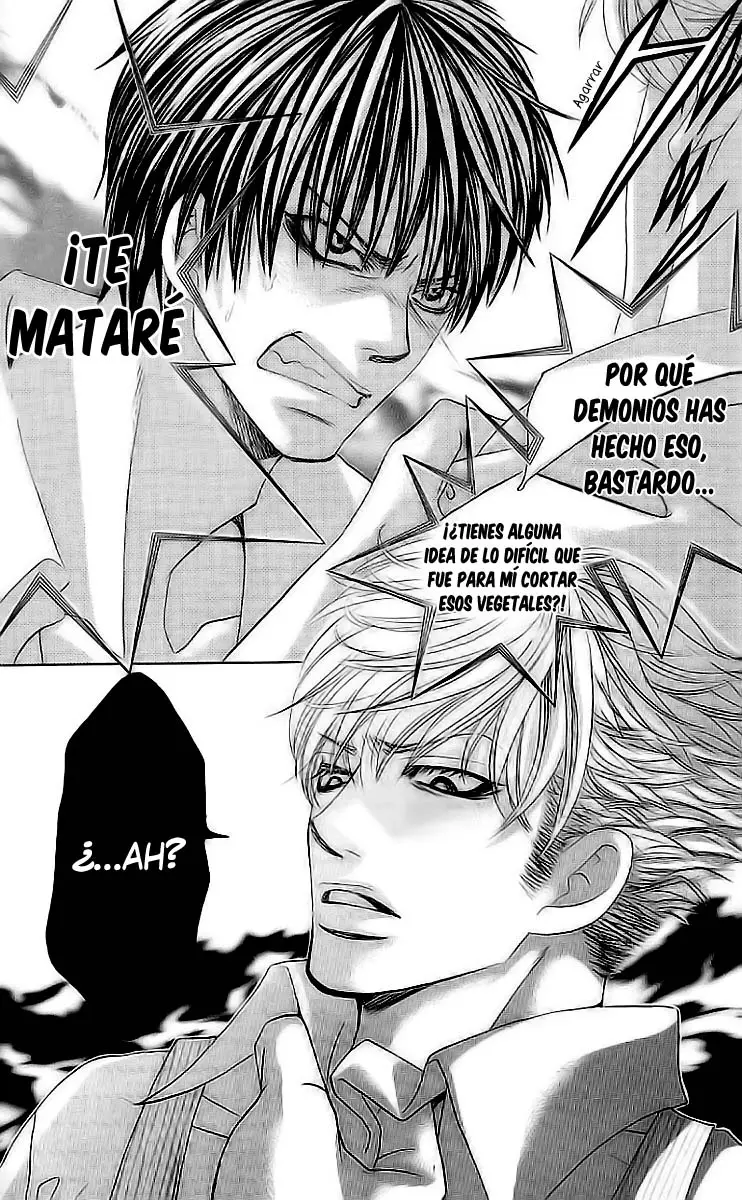 Gakuen Ouji (2006) - Capítulo 24.5 - Página 7 - LectorTMOo