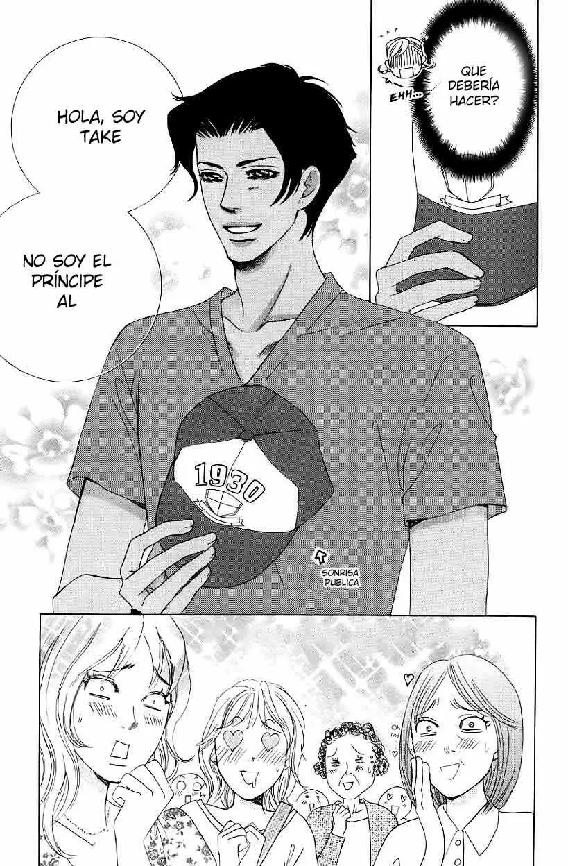 Gakuen Ouji (2006) - Capítulo 24 - Página 16 - LectorTMOo