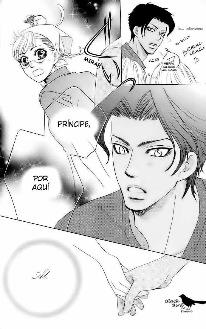 Gakuen Ouji (2006) - Capítulo 24 - Página 17 - LectorTMOo