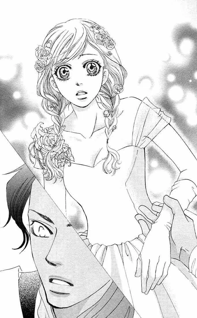 Gakuen Ouji (2006) - Capítulo 24 - Página 43 - LectorTMOo