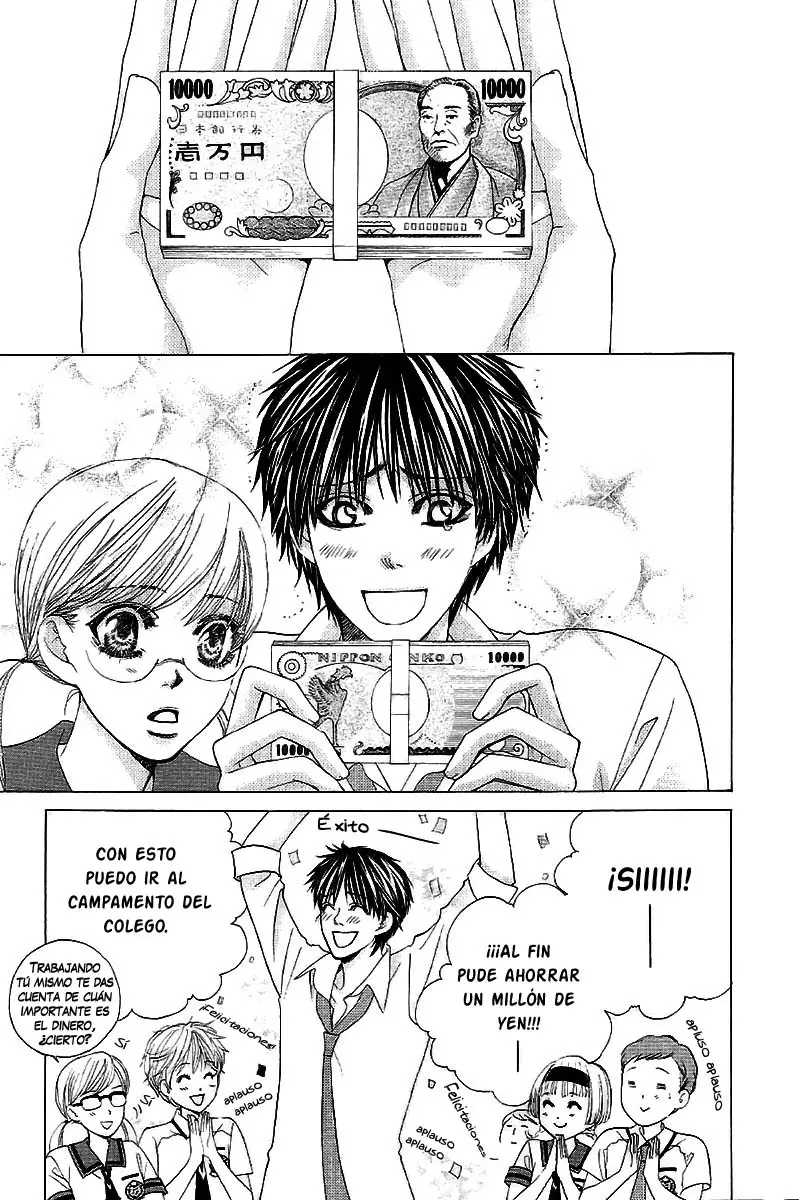 Gakuen Ouji (2006) - Capítulo 25.5 - Página 10 - LectorTMOo