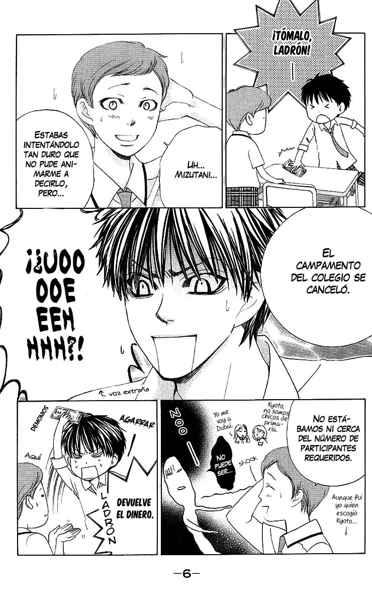 Gakuen Ouji (2006) - Capítulo 25.5 - Página 11 - LectorTMOo