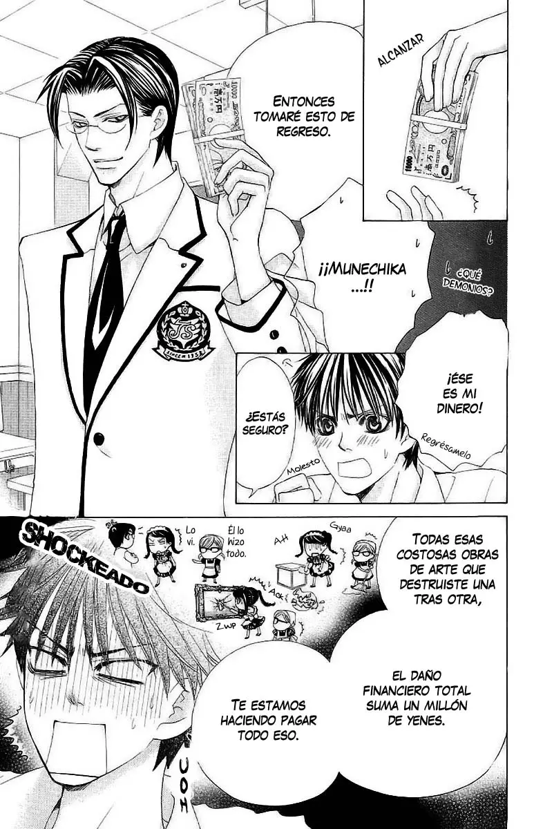 Gakuen Ouji (2006) - Capítulo 25.5 - Página 12 - LectorTMOo