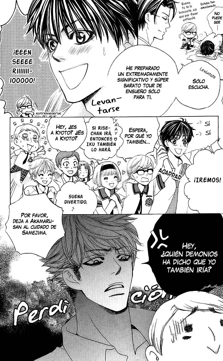 Gakuen Ouji (2006) - Capítulo 25.5 - Página 13 - LectorTMOo