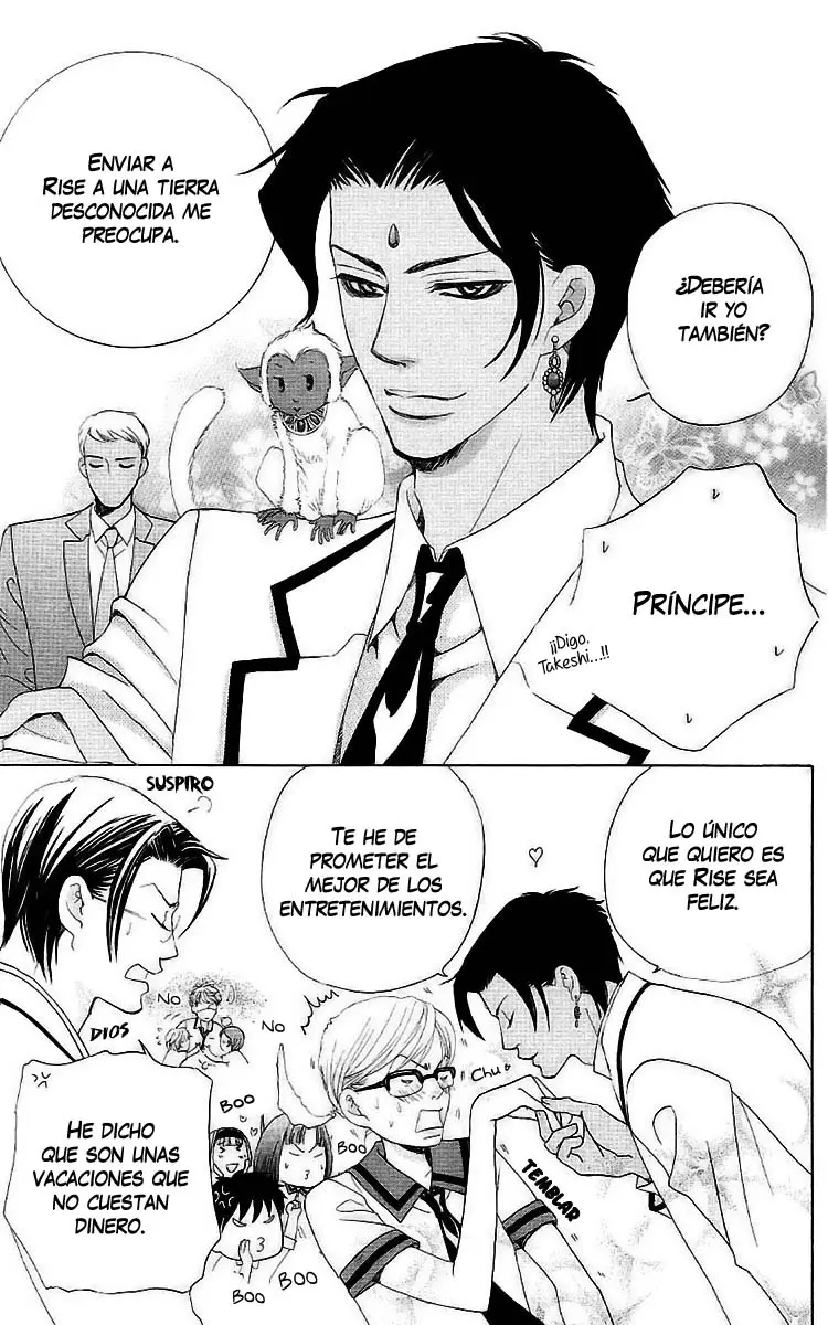 Gakuen Ouji (2006) - Capítulo 25.5 - Página 14 - LectorTMOo