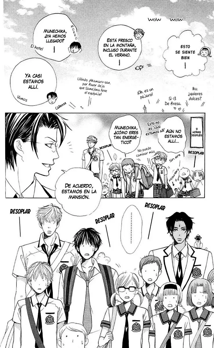 Gakuen Ouji (2006) - Capítulo 25.5 - Página 15 - LectorTMOo