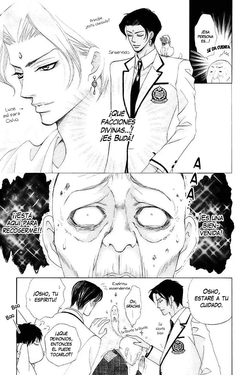 Gakuen Ouji (2006) - Capítulo 25.5 - Página 18 - LectorTMOo