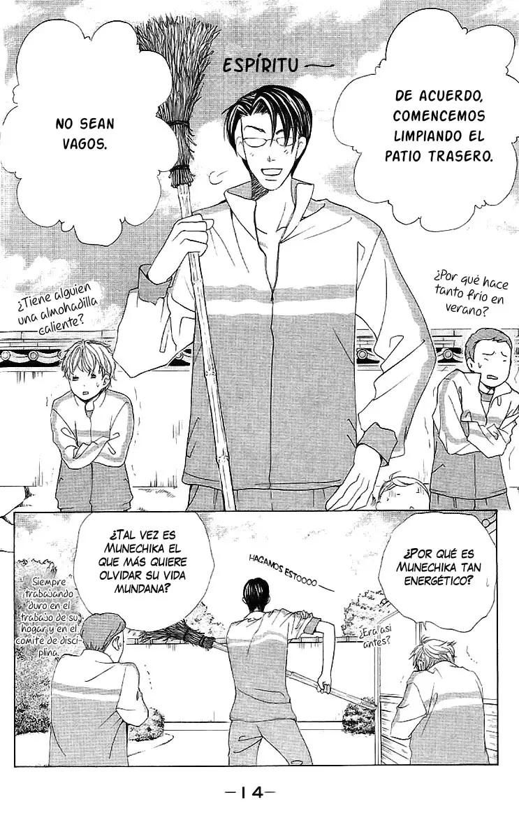 Gakuen Ouji (2006) - Capítulo 25.5 - Página 19 - LectorTMOo