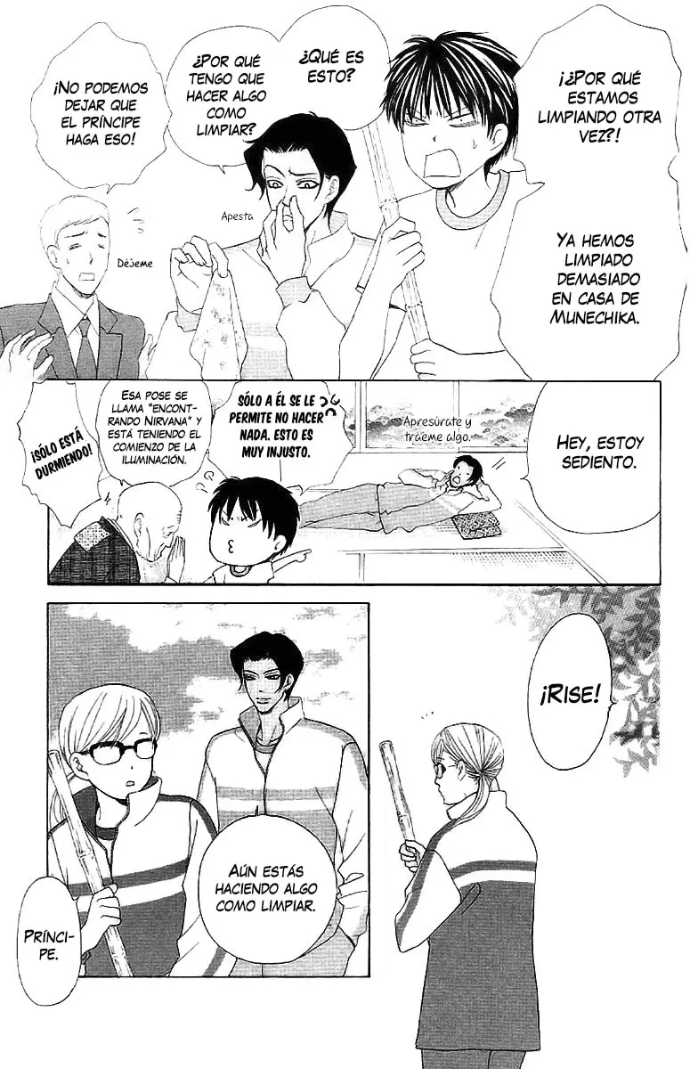 Gakuen Ouji (2006) - Capítulo 25.5 - Página 20 - LectorTMOo