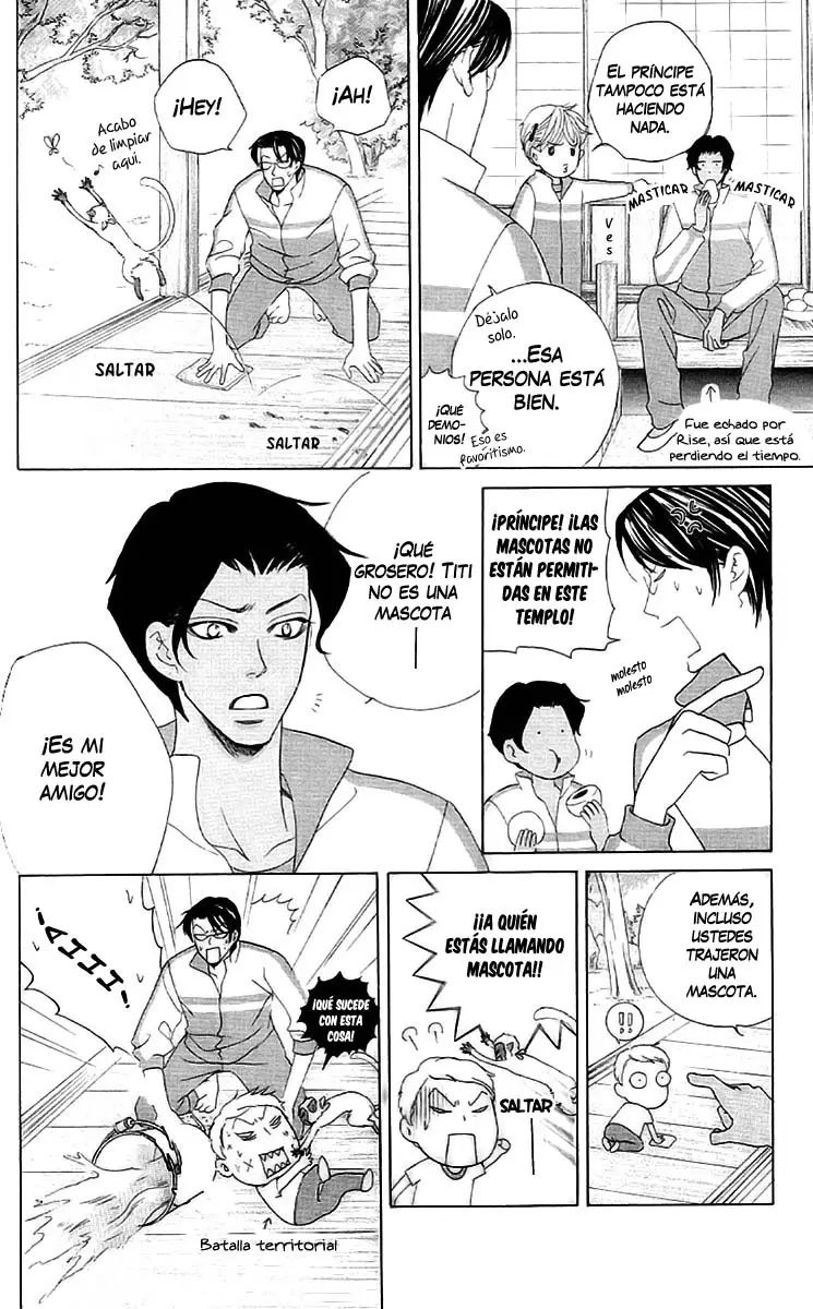 Gakuen Ouji (2006) - Capítulo 25.5 - Página 25 - LectorTMOo