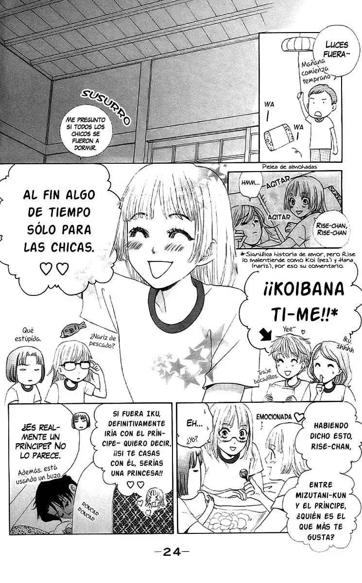 Gakuen Ouji (2006) - Capítulo 25.5 - Página 29 - LectorTMOo
