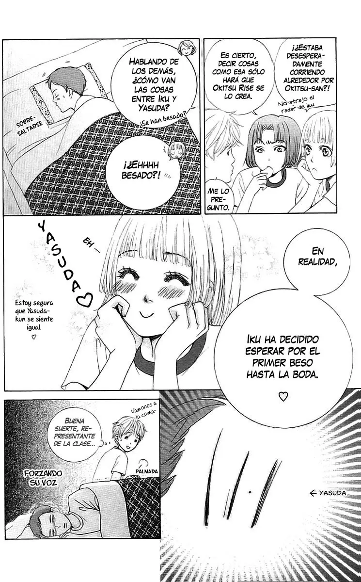 Gakuen Ouji (2006) - Capítulo 25.5 - Página 31 - LectorTMOo