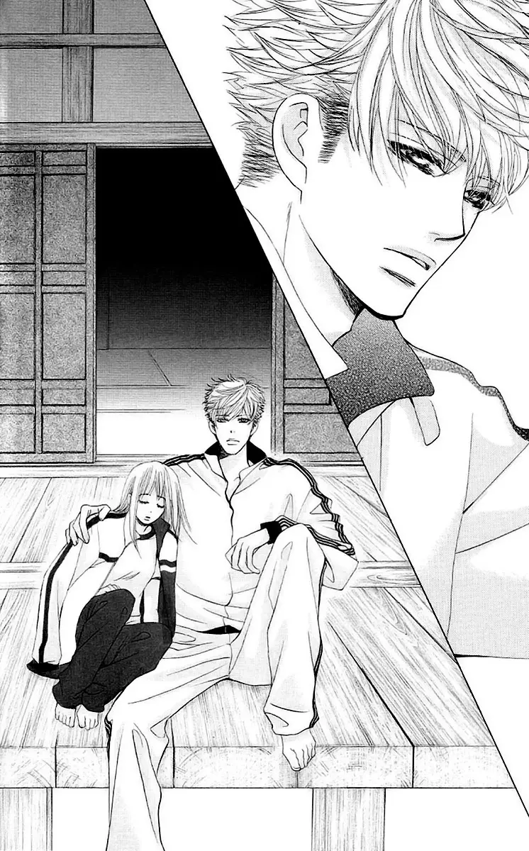 Gakuen Ouji (2006) - Capítulo 25.5 - Página 43 - LectorTMOo