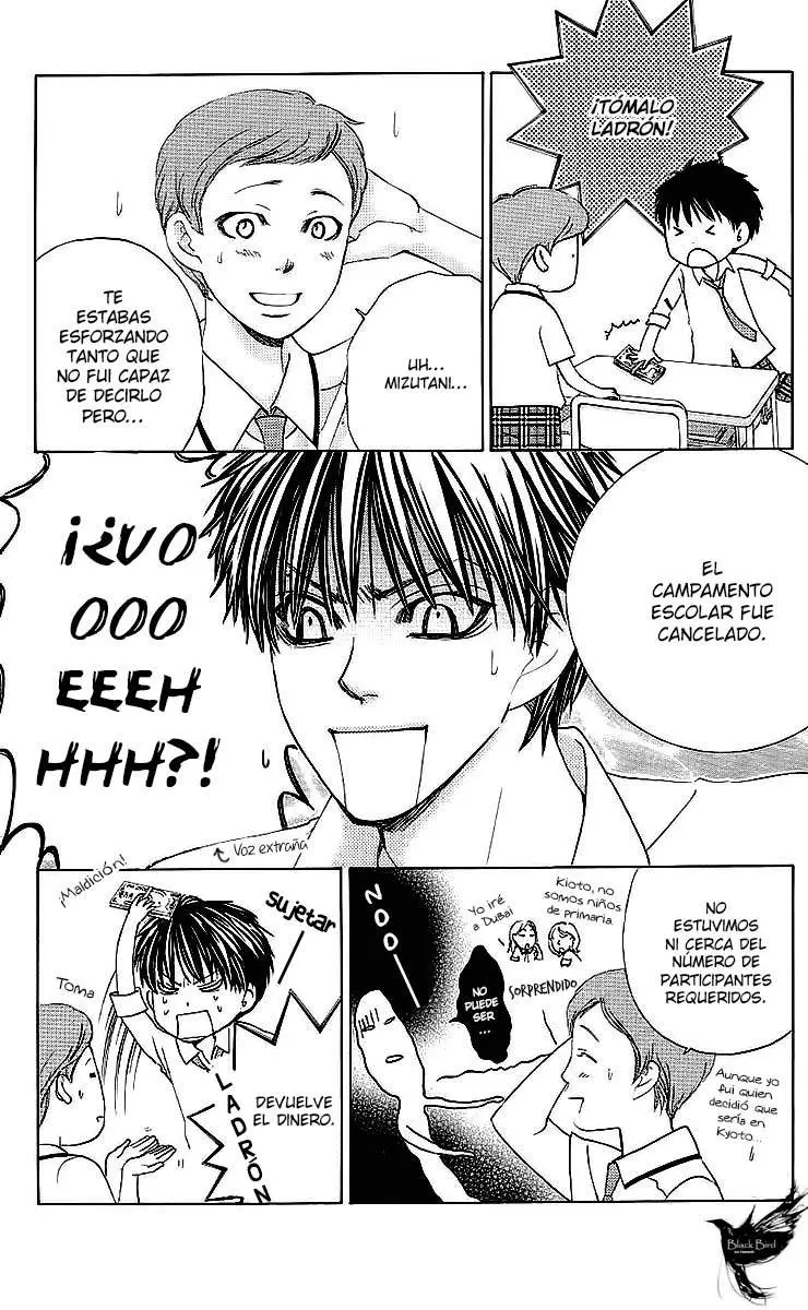 Gakuen Ouji (2006) - Capítulo 25 - Página 10 - LectorTMOo